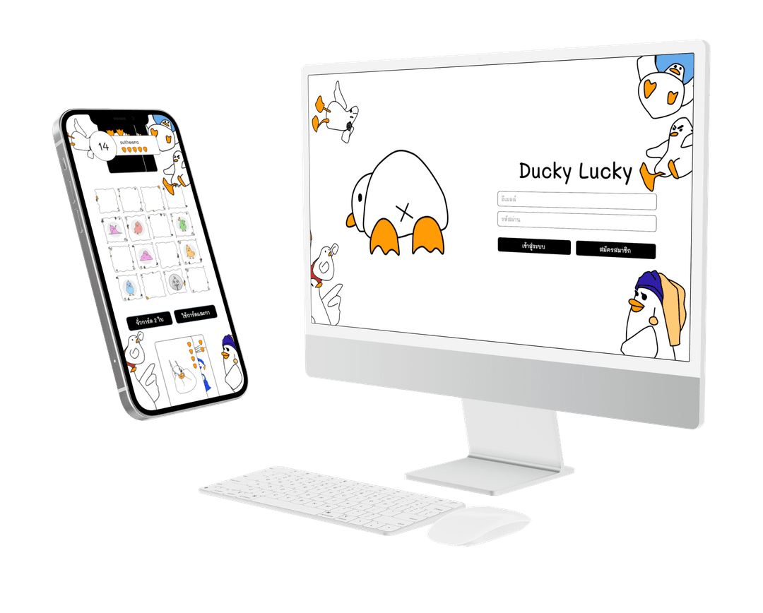 AHA Mockup